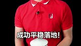 放了8天假，全世界就演了8天戏！结果呢？我们的市场，毫发无伤！贼强！#财经