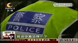 成都全搜索（新闻）-20101118-交警正常执法被打晕乘客突然情绪失控