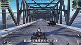 和平精英：军事基地开透视？c字楼教你看遍所有视角！