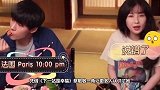 被蔡徐坤说演情景剧，做作表现惹群嘲！虞书欣真人秀还在演蔡敏敏