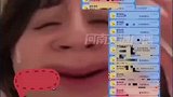 女生订了束花30分钟换了28次骑手