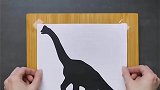 生活技巧自制恐龙摆件