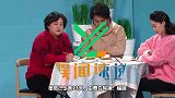 张小斐疑变胖？吐槽经纪人盯得紧：想凶他了