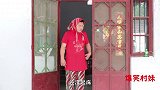 喜剧怀孕3：妈妈和老三男友商量彩礼，因男友一句话，妈妈被气晕