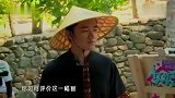沈腾给岳父母画像，美术系毕业王祖蓝评价像冰棍！岳父母不像