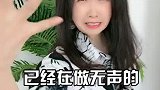 学生党的最痛，你中招了吗