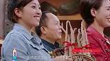 钱枫教不懂表现自己的王一博举手，一旁大张伟的神补刀，汪涵笑翻
