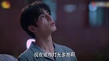 李尖尖凌霄贺子秋和好，三兄妹的夜谈会重新开张，一切还是那么纯粹自然