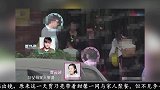贾乃亮久违带女儿参加家庭聚会 甜馨乖巧成团宠