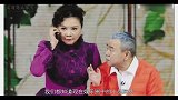 观众最讨厌的4位小品演员是谁，到底为什么？一起来看