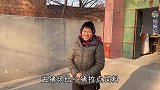 婆婆去拉麸子，常输姐夫全程传授养猪经验，临走时还有意外惊喜