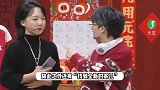 周深宋小宝同台演小品，以南北混普输出金句超洗脑，网友：脑子里都是系系系