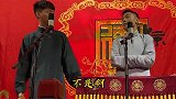 张九南传染了，要不然为何发言如此大胆