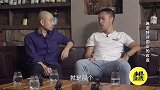 中超-17赛季-张池明揭秘施密特国安改造计划 他让球员重拾战斗欲望-专题