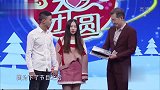 母亲怕女儿远嫁不同意，被女婿的诚心打动