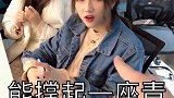 原来那楼是这么撑起来的？