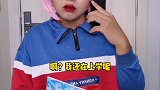 00后一波被按了加速键，一波按了减速键。