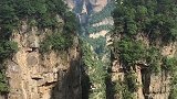 中国第一个国家森林公园～张家界