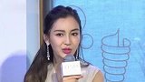 夫妻感情好得很！黄晓明杨颖夫妇合体中秋晚会，共同表演秀恩爱