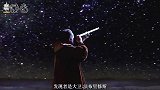 半径超过太阳400倍！世界上第一颗变星接近地球，这是好消息吗