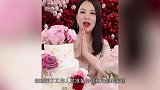 李湘双十一直播成交额1.3亿，推20元精华液自己却不敢用