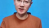 我的老婆总是不让我父母来我家，而且不孝顺，我该怎么办？听听这位中年女人的真实经历吧家庭教育 婚姻