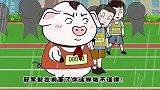 猪屁登：比起冰冷的奖牌，屁登感觉和朋友一起冲线更有意义