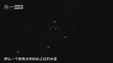 水星距离太阳最近，为什么是最暗的星球？专家这个解释给满分！