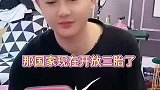 三胎开始了二胎家庭抓紧吧