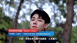 龚俊被嘲“人菜瘾大”，穿条纹衬衫帅气现身，有趣的性格吸粉无数