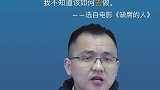 英语百科全书  英语视频词典 英语单词to是什么意思呢？让我来为您详细讲解