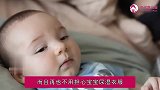 到这个月龄，宝宝就能停用尿不湿了，宝妈别为了省事“耽误”宝宝