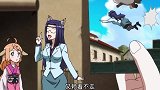 狐妖小红娘：白月初内心崩溃了，一点动力都没有