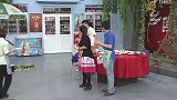 小品《家庭变奏曲》片段金龙表演害羞，豁牙子一句话让他没绷住