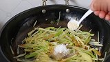 醋溜土豆丝的做法，又香又脆，简单易学，开胃下饭！(1)