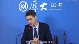 罗翔说法张三同学出来抬杠了