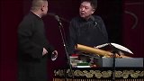岳云鹏大失误，捧哏的于谦都发飙了，让观众们开心表演的太到位了