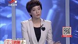 调解：女友意外怀孕，男友竟提分手态度忽冷忽热，妻子要15万赔偿