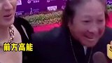 名人大咖 明星 娱乐圈