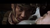 作为狙击手的副手，哪怕是子弹在耳边飞，也不能动