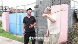 老丁听村里人喝酒中大奖，整天执迷不悟，自己中大奖都不知道