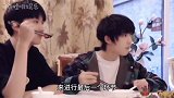 马嘉祺 丁程鑫 回避视线装作听不见 你俩怎么耍赖哈哈哈哈哈 要出去呼吸新鲜空气可还行