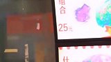 黑豆龙骨汤，这家店的产品