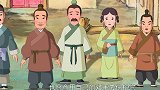 中华美德故事：曾晏氏把家产拿出来分给大家