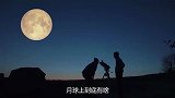 月球上究竟有啥？让中国取消登月计划美不再登月，看完你都不敢信