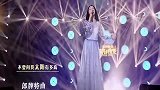 杨钰莹终于不再隐藏了吗舞台上罕见跳舞，简直惊艳半个娱乐圈！