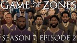 NBA权游最终季第二集：选人出征梦之队 说出西雅图时全都哭了