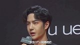 “余生CP”一同亮相后，谁留意“有翡CP”动态也忍不住官宣