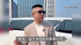 网红“太原老葛”团队成员葛某贝被刑拘，商家：1911万销售额都是刷单，损失超千万