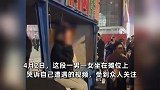 曝沈阳夫妻在夜市开店未开张就被拆，官方：商场违规超期对外招租